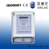 DDSJ5558 Single phase electric kwh meter