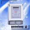 DDSJ5558 single phase digital energy meter