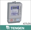 DDSY256 IC card prepayment meter,electronic digital energy meter