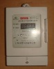 DDSY480 prepaid KWH METER(energy meter)