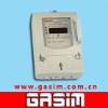 DDSY523 (IC card) single phase electronic repaid type energy meter