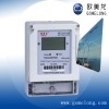 DDSY5558 Single phase electric meter prepaid