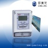DDSY5558 Single phase prepaid electricity meters