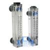 DFB liquid flowmeter