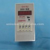 DH-14J Digital Counter Meter