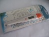 DIGITAL THERMOMETER