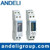 DIN RAIL KWH Meter