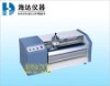 DIN leather Abrasion Testing Machine (HD-310)