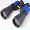 DM 9x60 telescope with the blue and black colour is the best gifts for others