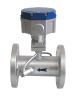 DMTFW series Ultrasonic water meters