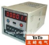 DP7-61P Series Digital led counter