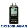 DPG-01U: Digital Differential Manometer Pocket Size, Pressure Meter