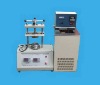 DRX-I-300C Intelligent Thermal physical properties parameter testing equipment