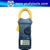 DT3288 Small-Size Clamp Multimeter