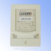 DTS(X)1353 Three phase Active energy meter