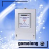 DTS5558 3 phase kwh meter
