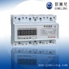 DTS5558 Three phase din rail electric energy kwh meter