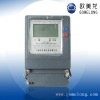 DTSF5558 Three phase multi-tariff Energy meters