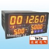 DW8 Series digital Single-phase watt meter your choice!