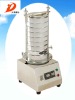 DY series pharmaceutical of Sampling Testing Screen