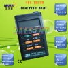 Datalogging Solar Power Meter TES-1333R