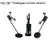 Deep Ground Gold Metal Detector(CS-2D)