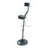 Deep Metal Detector