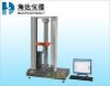 Deformation testing machine