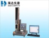 Desktop Computer Tensile Testing Machine