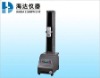 Desktop Tensile Strength Tester