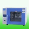 Desktop Vertical Electric Dry Oven HZ-2014B