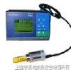 Dewpoint Transmitter DMT142