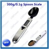 Digital 300g* 0.1g Solar Powered Kitchen Spoon Scale