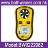 Digital Anemometer GM8908
