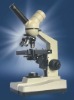 Digital Biological Microscope