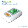 Digital Blood Pressure Monitor Heart RateMeter