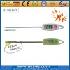 Digital Cooking Pocket Thermometer (S-3011A)