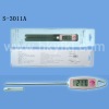 Digital Cooking Probe Thermometer (S-3011A)