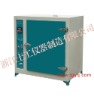 Digital Display Constant Temperature Electric Oven
