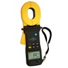 Digital Earth Resistance Clamp Meter Resistance Tester