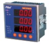 Digital Energy Meter