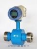 Digital Flow Meter