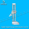 Digital Height Gauge With Double Column
