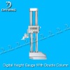 Digital Height Gauge With Double Column