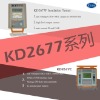 Digital Insulation Tester 5kV