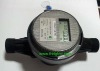 Digital LCD water meter