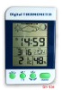 Digital Max/Min Thermometer SH-134