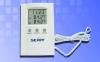 Digital Room Thermometer