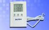 Digital Room Thermometer