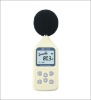 Digital Sound Level Meter, Sound Meter, dB Sound Meter,Sound Noise Meter GM1358